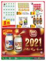 Al Meera Qatar Offers  2020