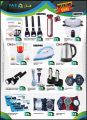 Faz hypermarket Qatar offers 2020
