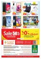 Saudia Hypermarket Qatar Offers  2022