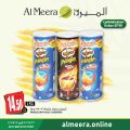 عروض الميرة قطر 2020