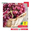 SPAR Qatar Offers  2020