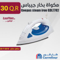 Geepas steam iron GDI7782