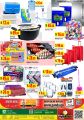 Panda Hypermarket Qatar Offers  2020