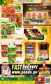 Panda Hypermarket Qatar offers  2021