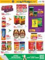 LULU Hypermarket Qatar Offers 2025