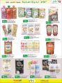 LULU Hypermarket Qatar offers 2021