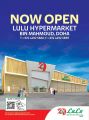 lulu Qatar Offers 2020