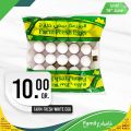Family Mart Qatar offers 2021