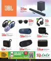 LULU Hypermarket Qatar offers 2025