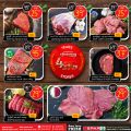 Spar Hypermarket Qatar offers 2021
