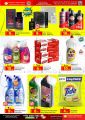 Panda Hypermarket Qatar Offers  2023
