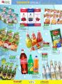 LULU Hypermarket Qatar offers 2021