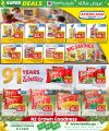 Family Food Center Qatar offers 2025