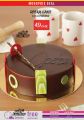 Monoprix  Qatar  Offers 2019