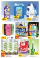 aswaq ramez Qatar Offers