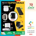 LULU Hypermarket Qatar Offers 2024