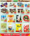 Family Food Center Qatar offers 2024