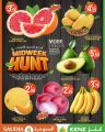 Saudia Hypermarket Qatar Offers  2024
