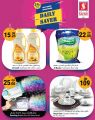 Safari Hypermarket Qatar Offers 2022