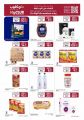 Carrefour Hypermarket Qatar offers 2025