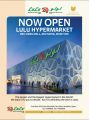 LULU Hypermarket Qatar Offers 2021