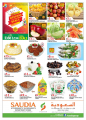 Offers Saudia Hyper MarkeT -  Weekend