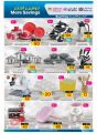 Ansar Gallery Qatar Offers 2023