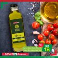 Spar Hypermarket Qatar offers 2021