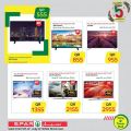 عروض سبار قطر 2020