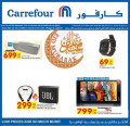 carrefour offers - ELECTRONICS