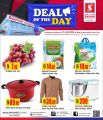 Safari Hypermarket Qatar Offers 2020
