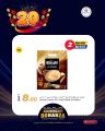 AL RAWABI Hypermarket Qatar Offers 2025