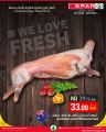 SPAR Hypermarket Qatar offers 2025
