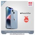 عروض سفاري هايبرماركت قطر 2022