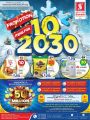 Safari Hypermarket Qatar Offers 2021