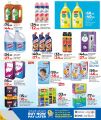 LULU Hypermarket Qatar offers 2025