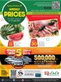 LULU Hypermarket Qatar Offers 2023
