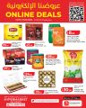 LULU Hypermarket Qatar offers 2026