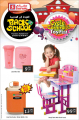Back to school -  Safari  Hypermarket