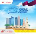 Aswaq ramez Qatar Offers  2019