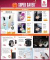 Safari Hypermarket Qatar offers 2025