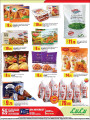 LuLu hypermarket offers