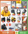 KENZ Mini Mart Qatar offers 2024