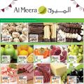 Al Meera Qatar Offers  2019