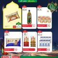Spar Hypermarket qatar offers 2021