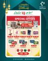 LULU Hypermarket Qatar offers 2026