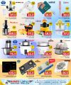 Family Food Center Qatar offers 2025