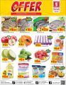 Safari Hypermarket Qatar offers 2019