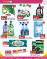 Spar Hypermarket Qatar Offers 2024