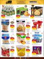Masskar Hypermarket Qatar offers 2022